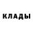 Метадон белоснежный Iskandarbek A