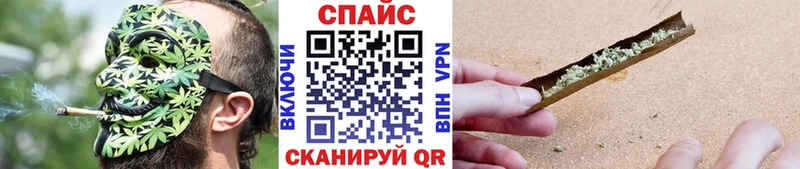 БУТИРАТ BDO  МЕГА ссылка  Грязовец 
