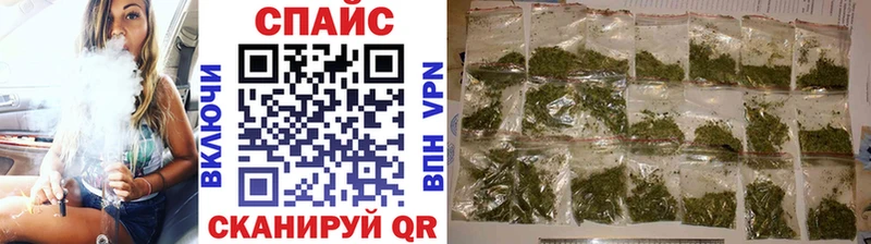 БУТИРАТ вода Грязовец