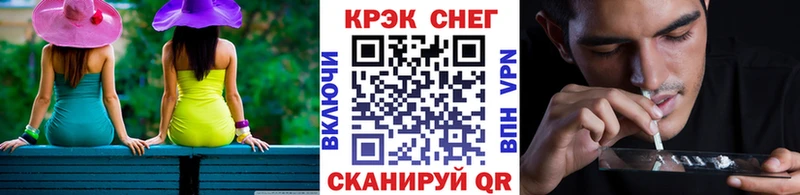 Cocaine Боливия  Грязовец 