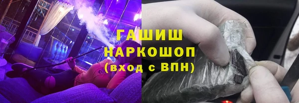 амф Алзамай