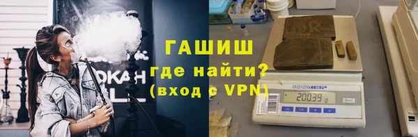 ешки Алексин