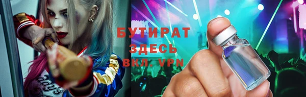 амф Алзамай