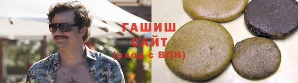 амф Алзамай