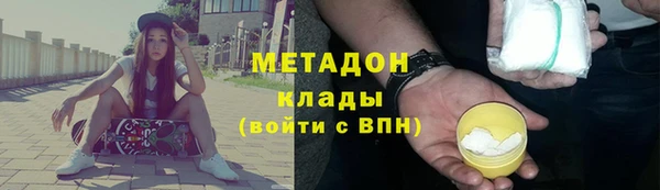 амф Алзамай