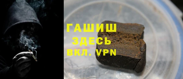 амф Алзамай