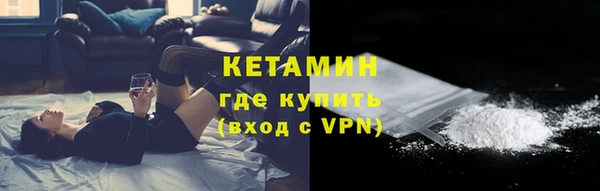 амф Алзамай