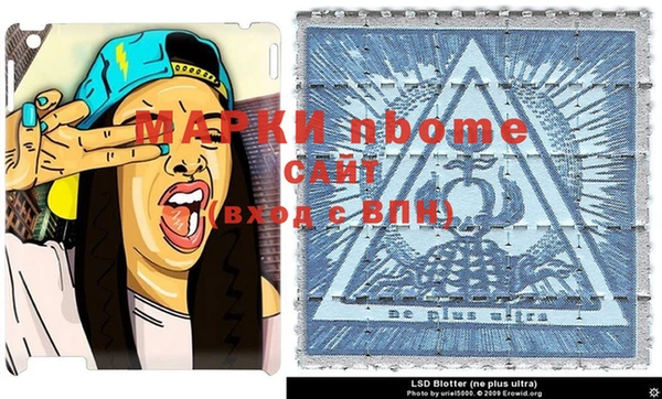 ешки Алексин