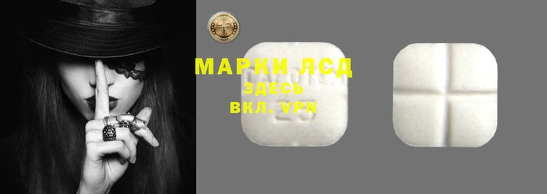 трава Алексеевка