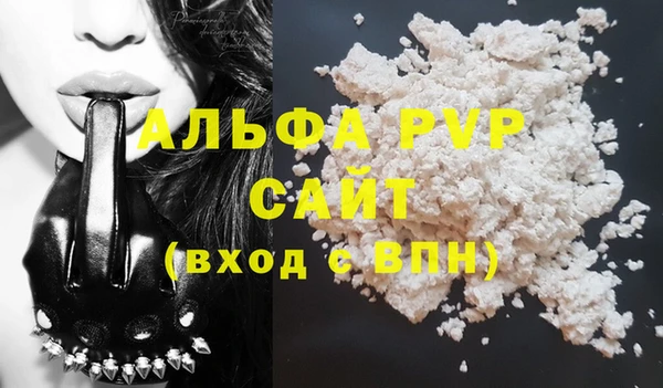 ешки Алексин