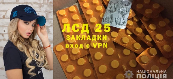 ешки Алексин