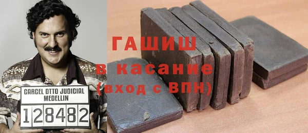 амф Алзамай