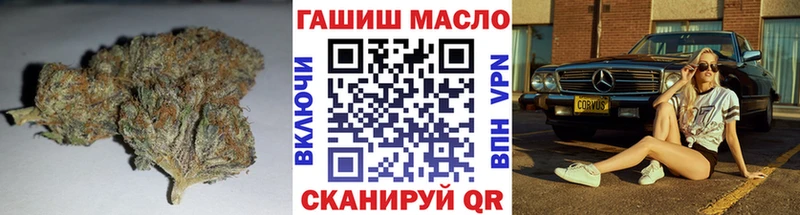 ТГК концентрат  Грязовец 