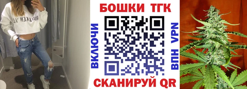 Конопля ГИДРОПОН  цена наркотик  Грязовец 